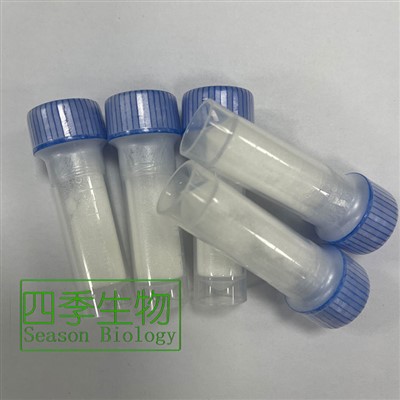 Palmitoyl-Tetrapeptid-7-Pulver